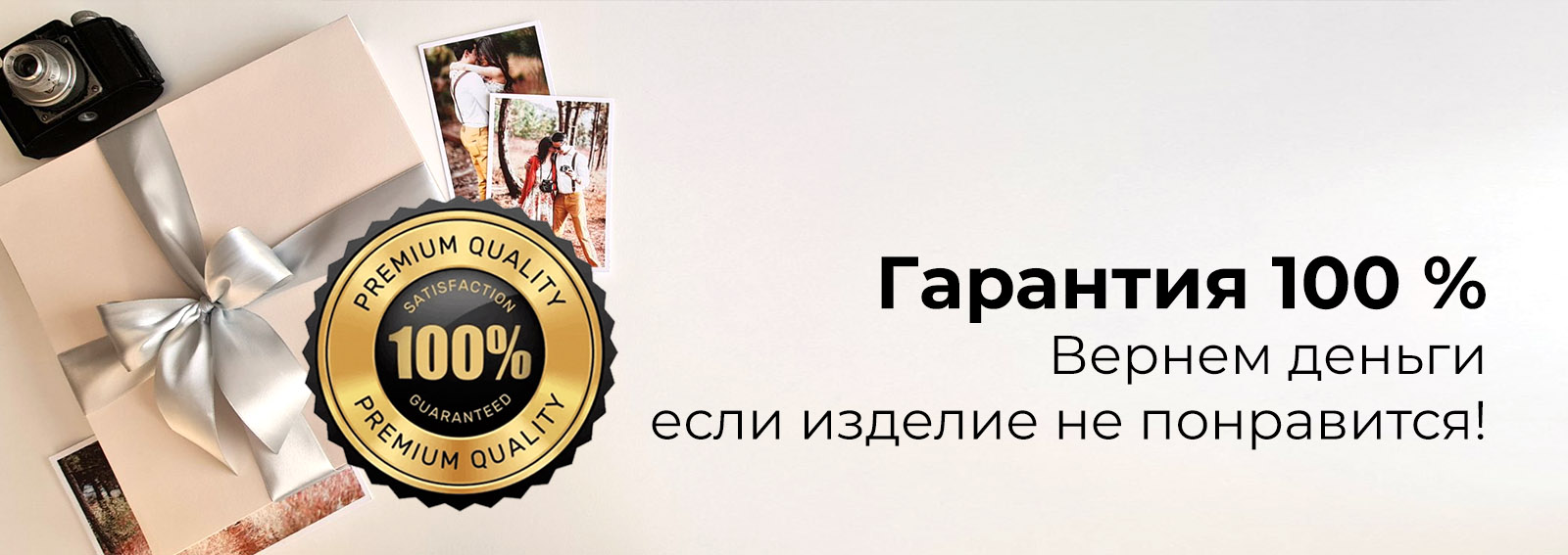 фотокнига Нижний Новгород, качественные фотокниги, фотокниги хорошего качества, самые лучшие фотокниги