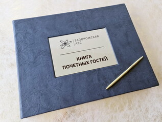 книга отзывов пациентов купить, книгу отзывов пациентов изготовить