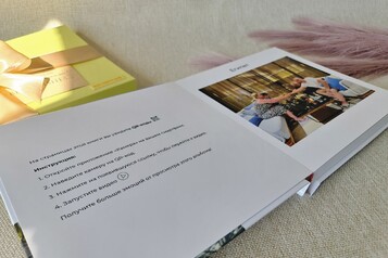 оживающие фотографии, оживающий фотоальбом