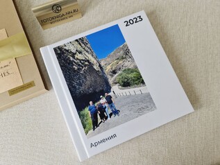 оживающая фотокнига