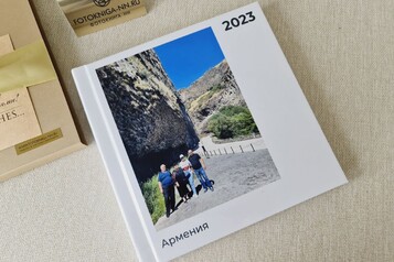 фотокнига Армения, фотокнига про Армению