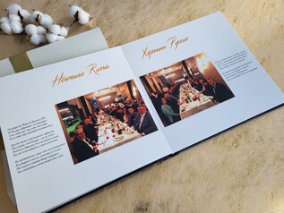 фотокнига руководителю женщине
