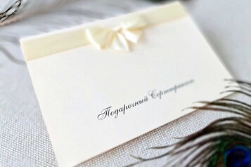 Подарочный сертификат на фотокнигу Казань
