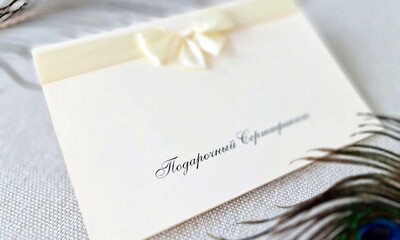 Подарочный сертификат на фотокнигу