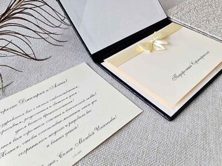 Подарочный сертификат на фотокнигу Санкт-Петербург