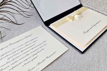 Подарочный сертификат на фотокнигу Санкт-Петербург
