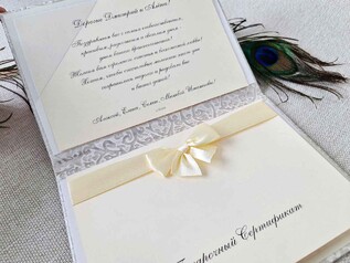 Подарочный сертификат на фотокнигу Екатеринбург