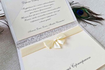 Подарочный сертификат на фотокнигу Екатеринбург