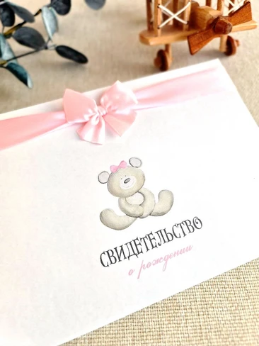обложка для свидетельства о рождении MintArt, MintArt, для свидетельства о рождении