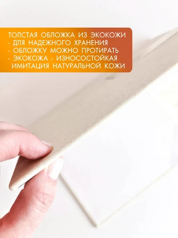обложка для свидетельства А5, обложка для свидетельства где купить